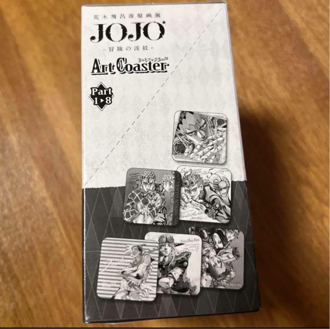 未開封　荒木飛呂彦原画展『 ジョジョの奇妙な冒険』アートコースター(BOX)