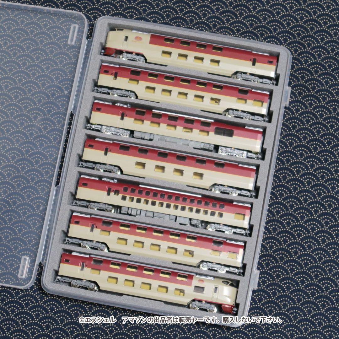 Nゲージ7両用中敷き 10枚セット B5サイズ対応