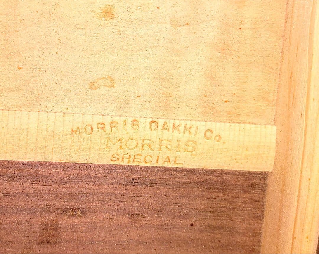 MORRIS 　SPECIAL 　TF - 50 　　ハードケース付属