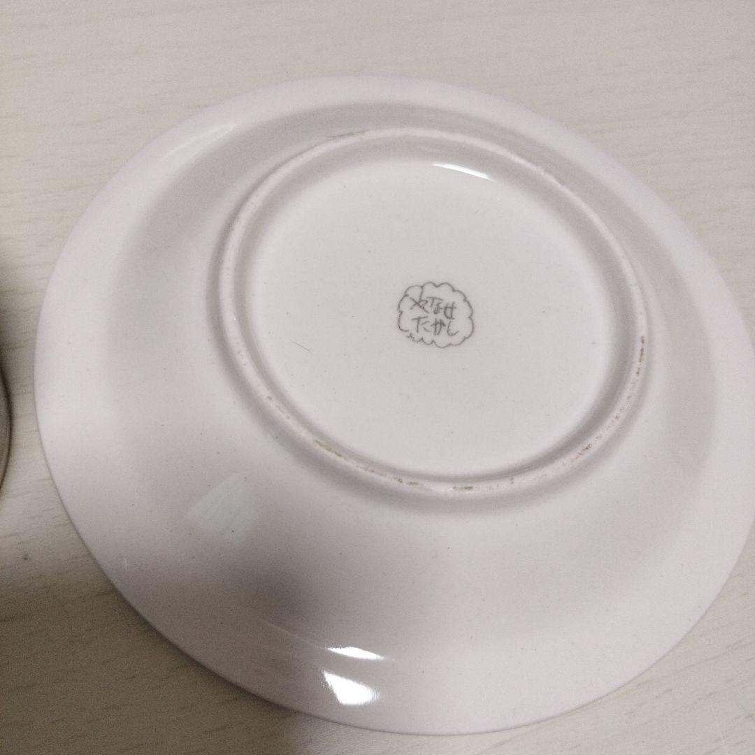 昭和レトロ　やなせたかし　カップ＆ソーサー　「かわいい雲」