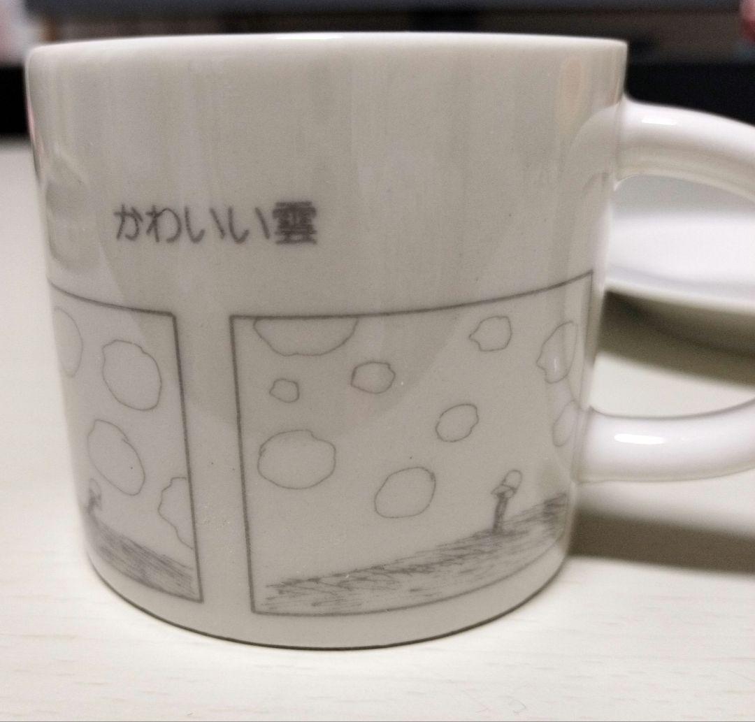 昭和レトロ　やなせたかし　カップ＆ソーサー　「かわいい雲」