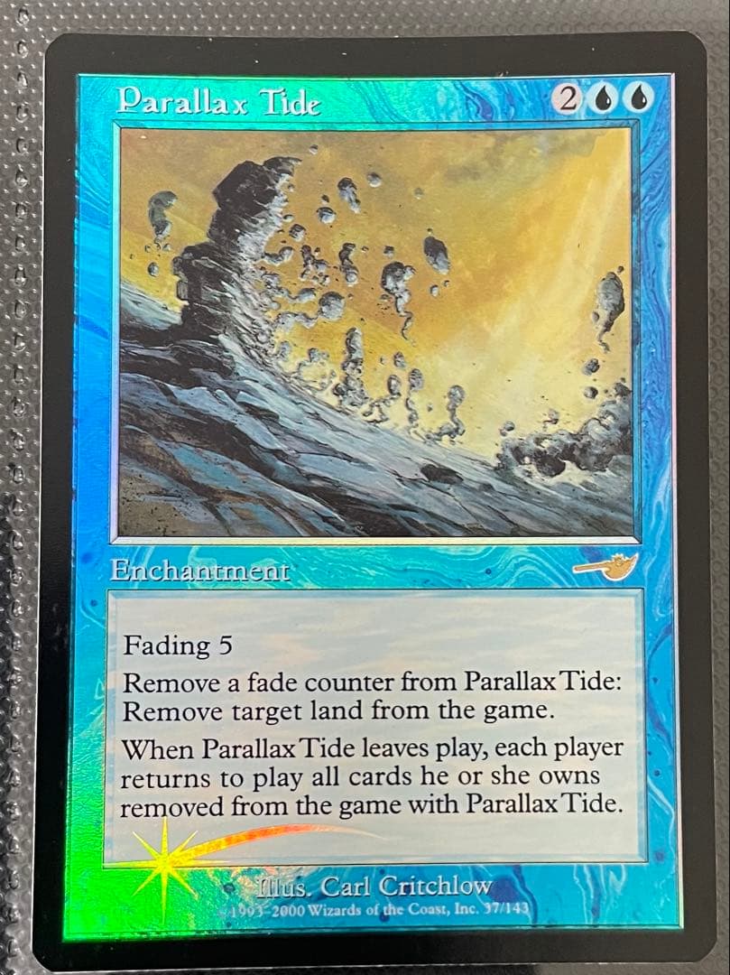 Foil パララクスの潮流/Parallax Tide 英語版1枚