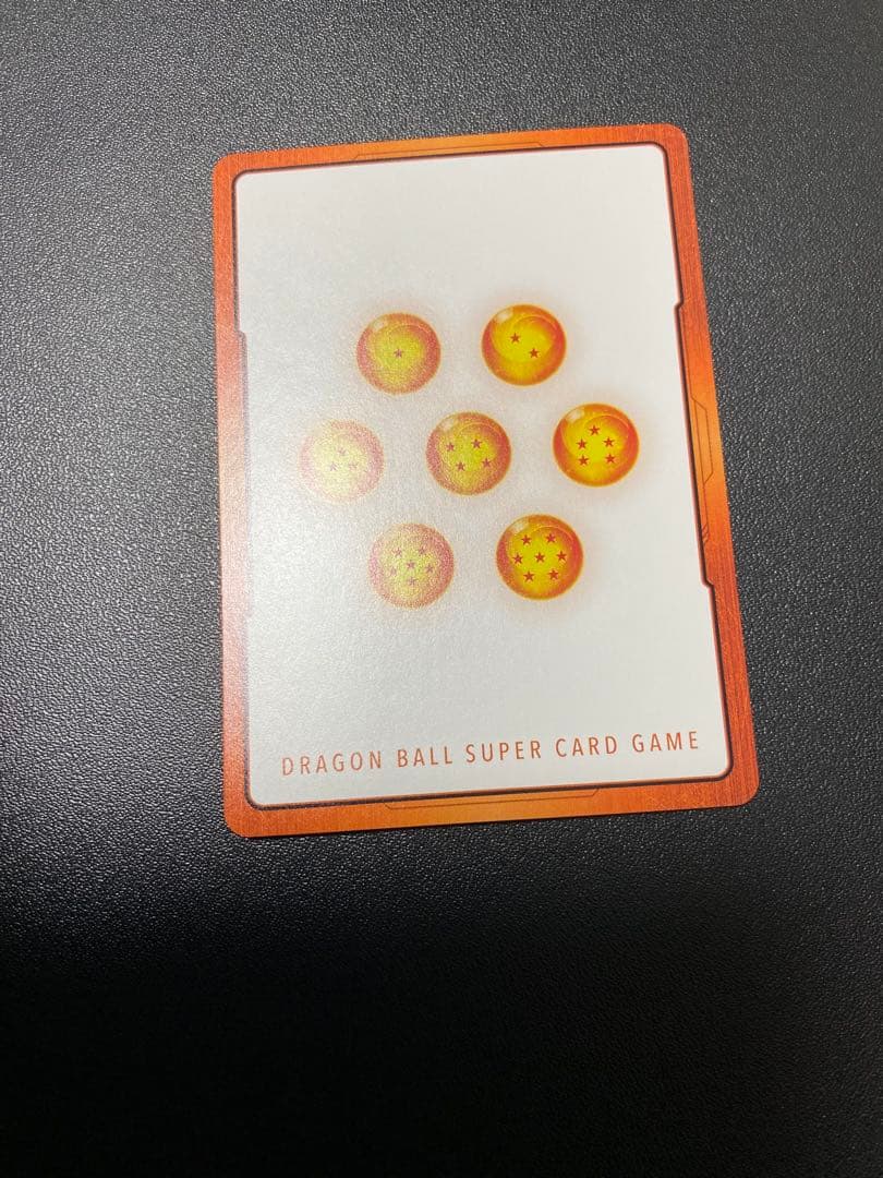 エナジーマーカー 神龍 E-32