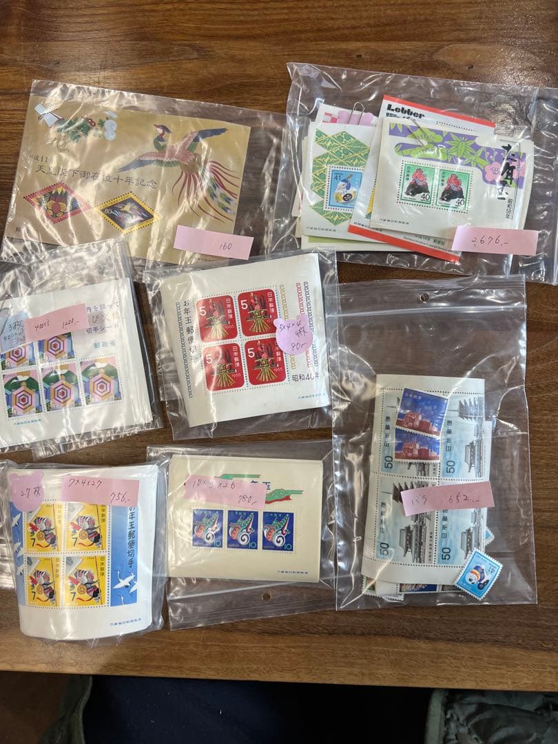 昭和切手 まとめ売り 未使用 シート 小型シート多数 記念切手 普通切手 大量