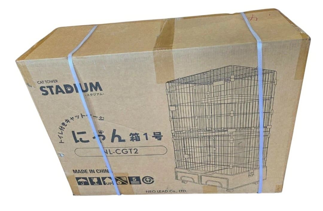 はちトイレ付きキャットケージ にゃん箱1号NL-CGT2 0106-011