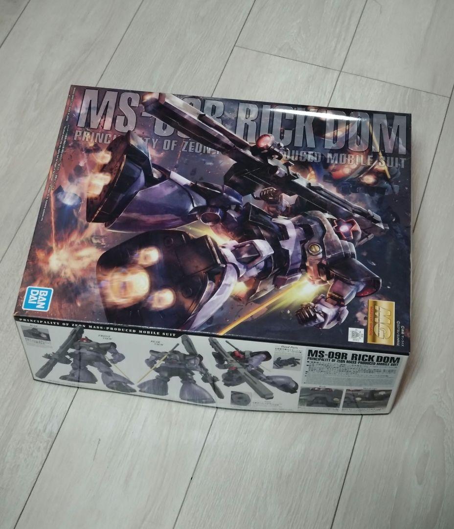マスターグレード　リック・ドム　1/100 未組み立て