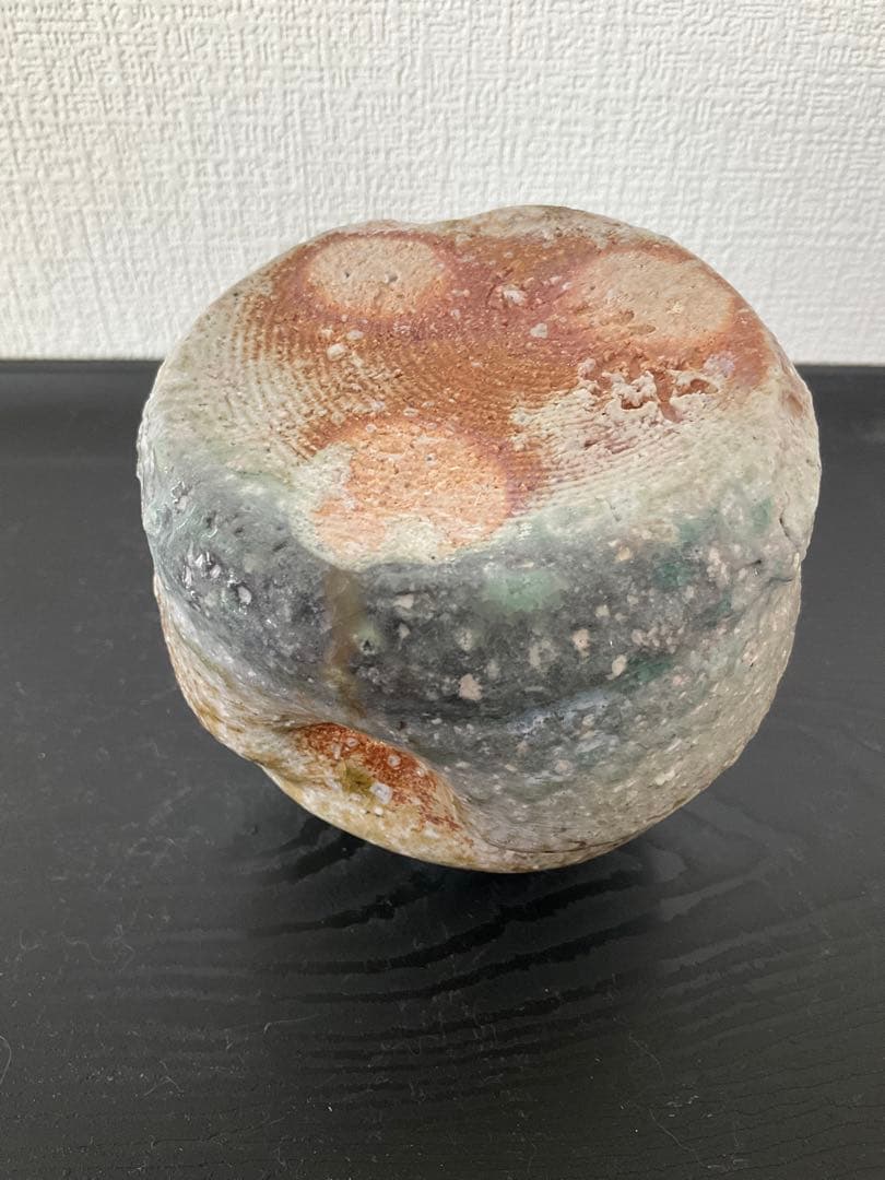 信楽焼　古谷弘　忠六　忠六苑　花入　花瓶　蹲　蹲る　置花入　掛花入