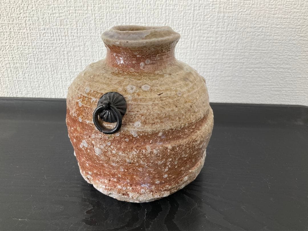 信楽焼　古谷弘　忠六　忠六苑　花入　花瓶　蹲　蹲る　置花入　掛花入