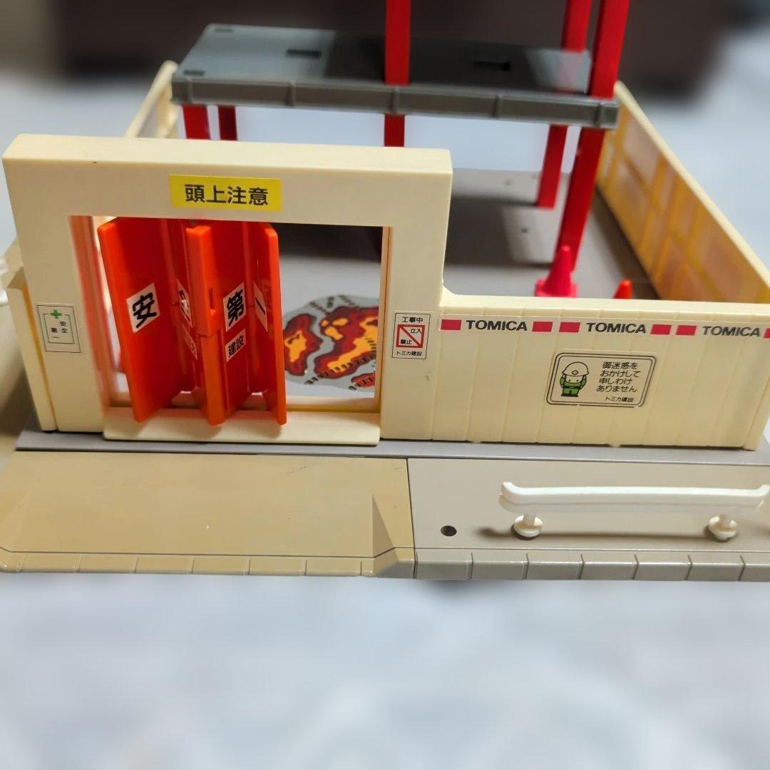 G*G様 トミカタウン 建設現場セット