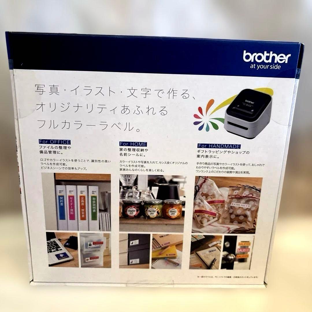 オフィス用品 4. P-touch Color brother VC-500W