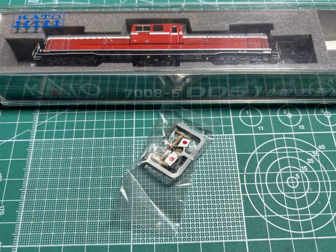 7008-G、7008-5 DD51 842 895 kato