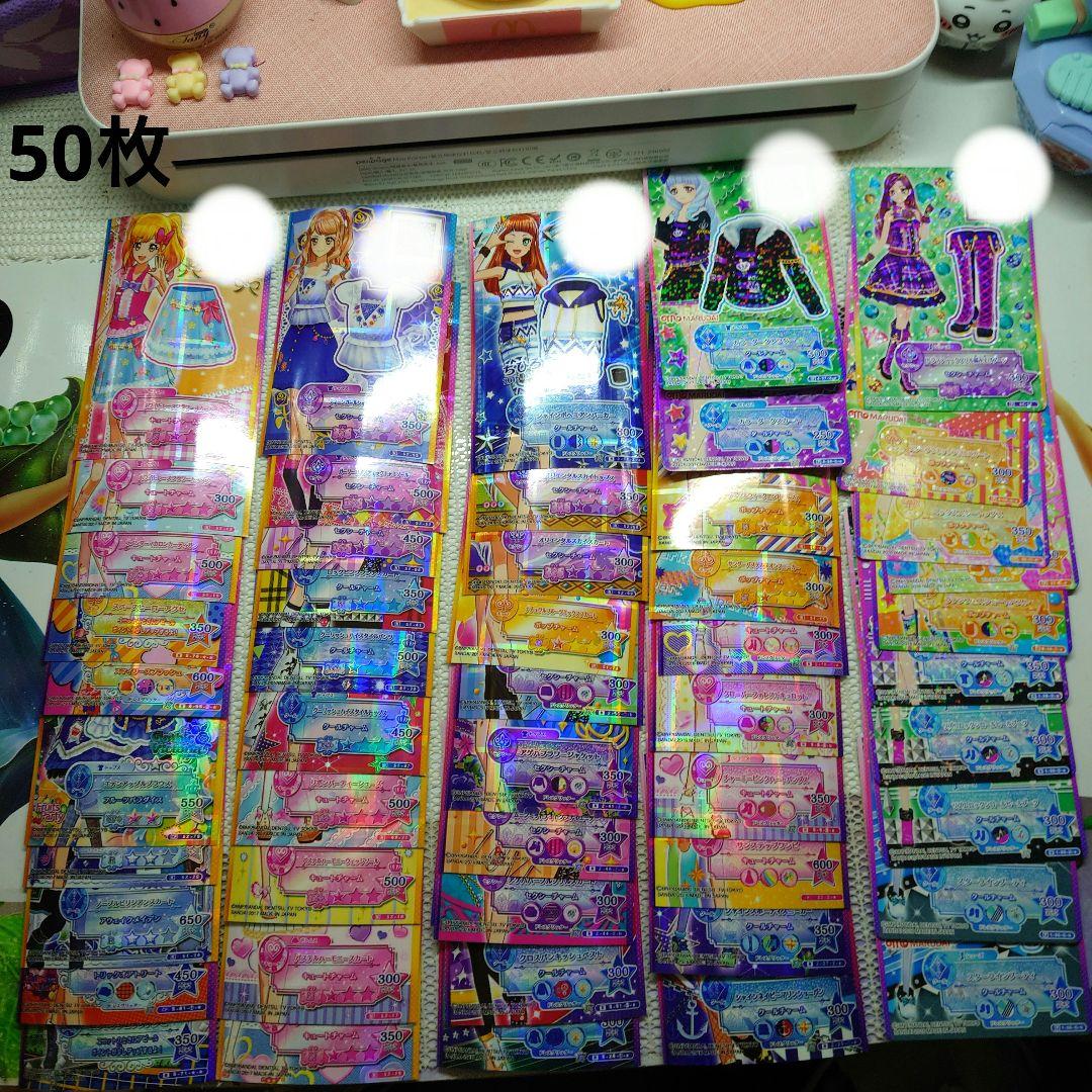 アイカツ　カード229枚　入場特典等13枚