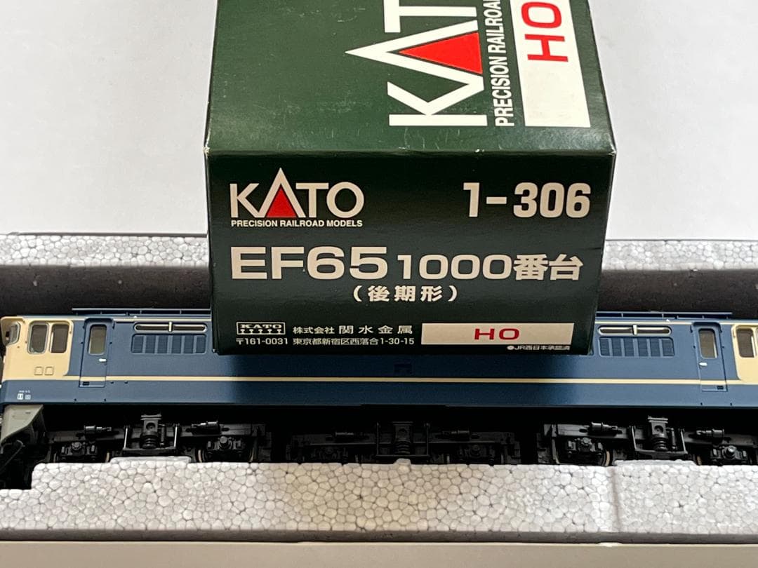 KATO HOゲージ 1-306 EF65 1000番台 後期形 動作確認済③