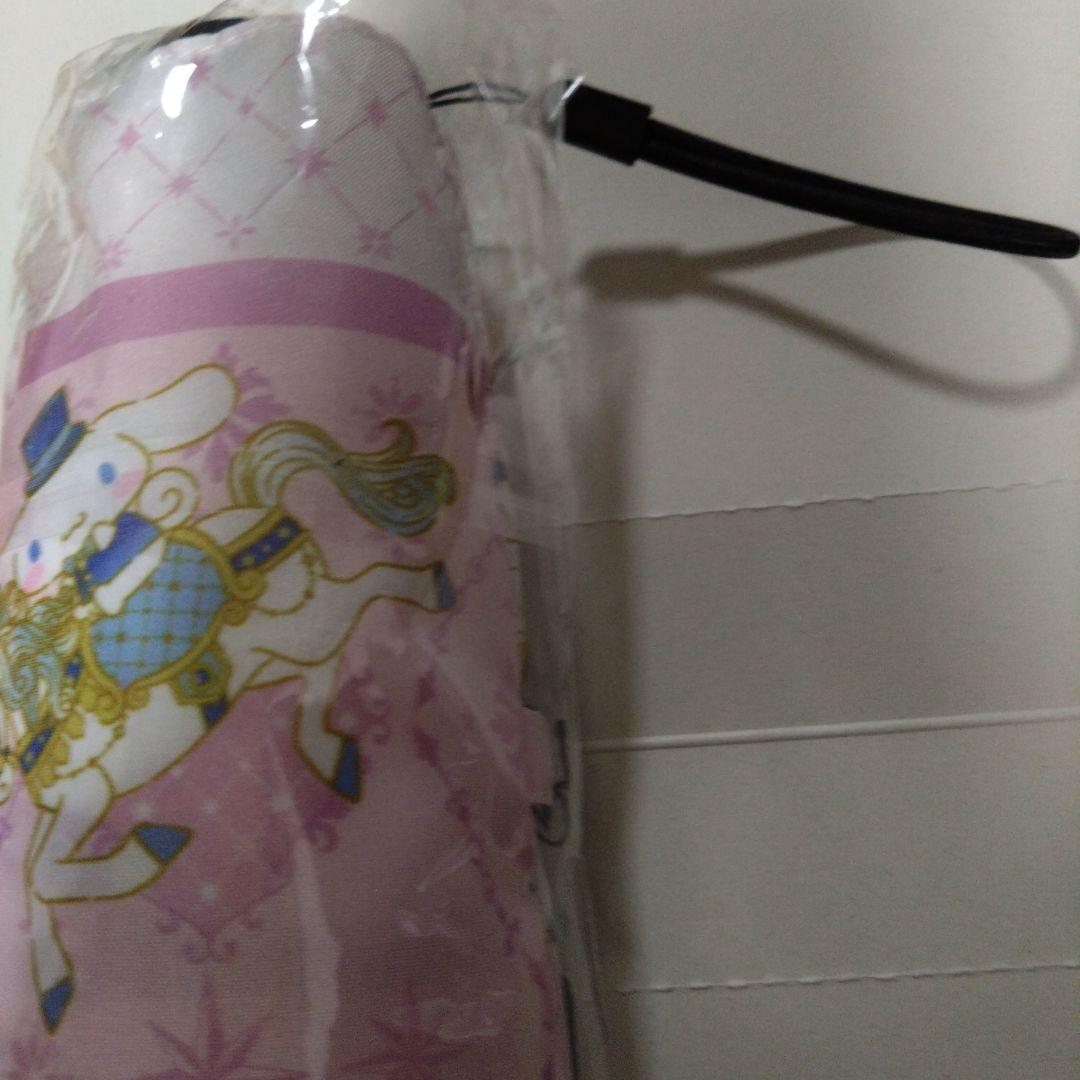 アナスイコラボシナモンロール折りたたみ傘