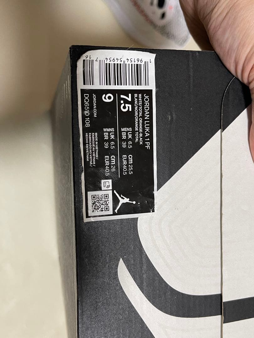 新品Jordan LUKA 1 PF ルカ 25.5cm DQ6510-108