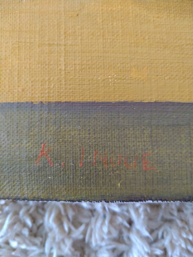 #油絵　#静物画　#絵画　#昭和レトロ