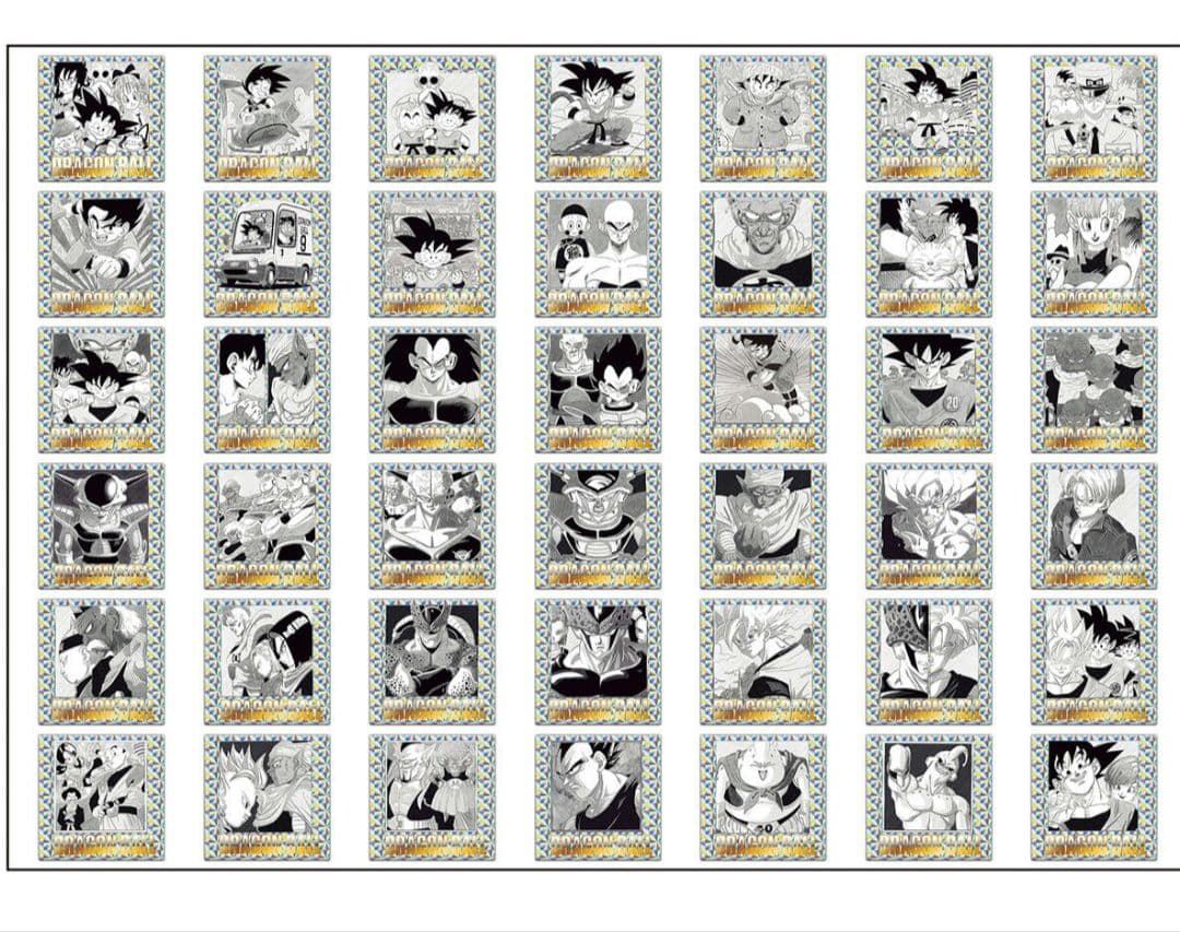 ドラゴンボール40周年記念シールウエハース1弾.2弾　全84種コンプリートセット