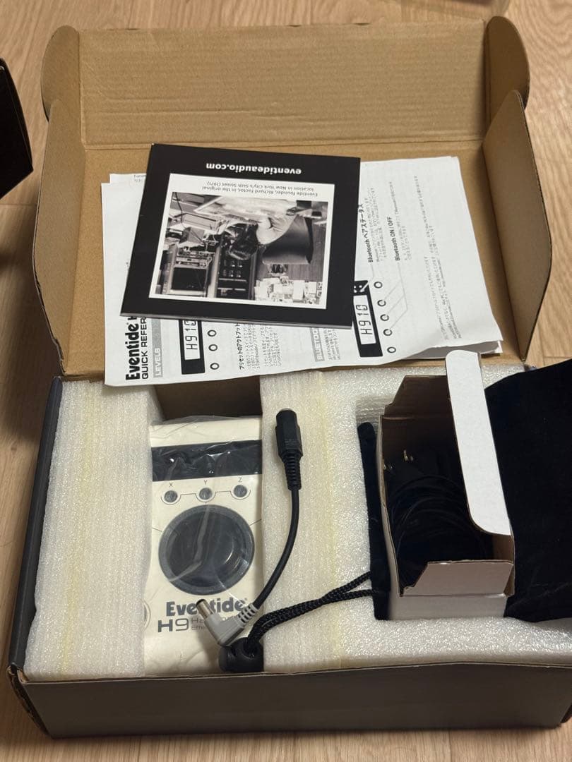 EVENTIDE H9 MAX 変換ケーブル付き