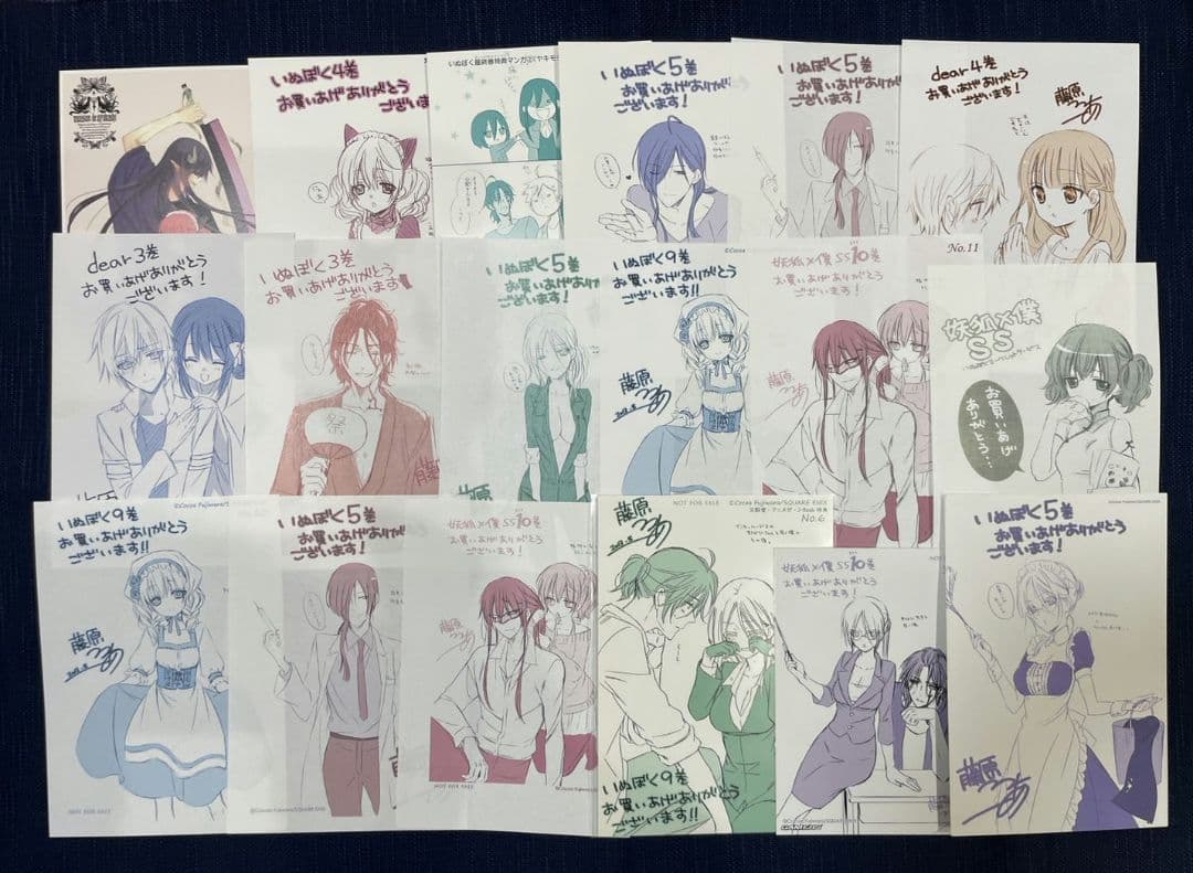 藤原ここあ　書店特典　他82点セット