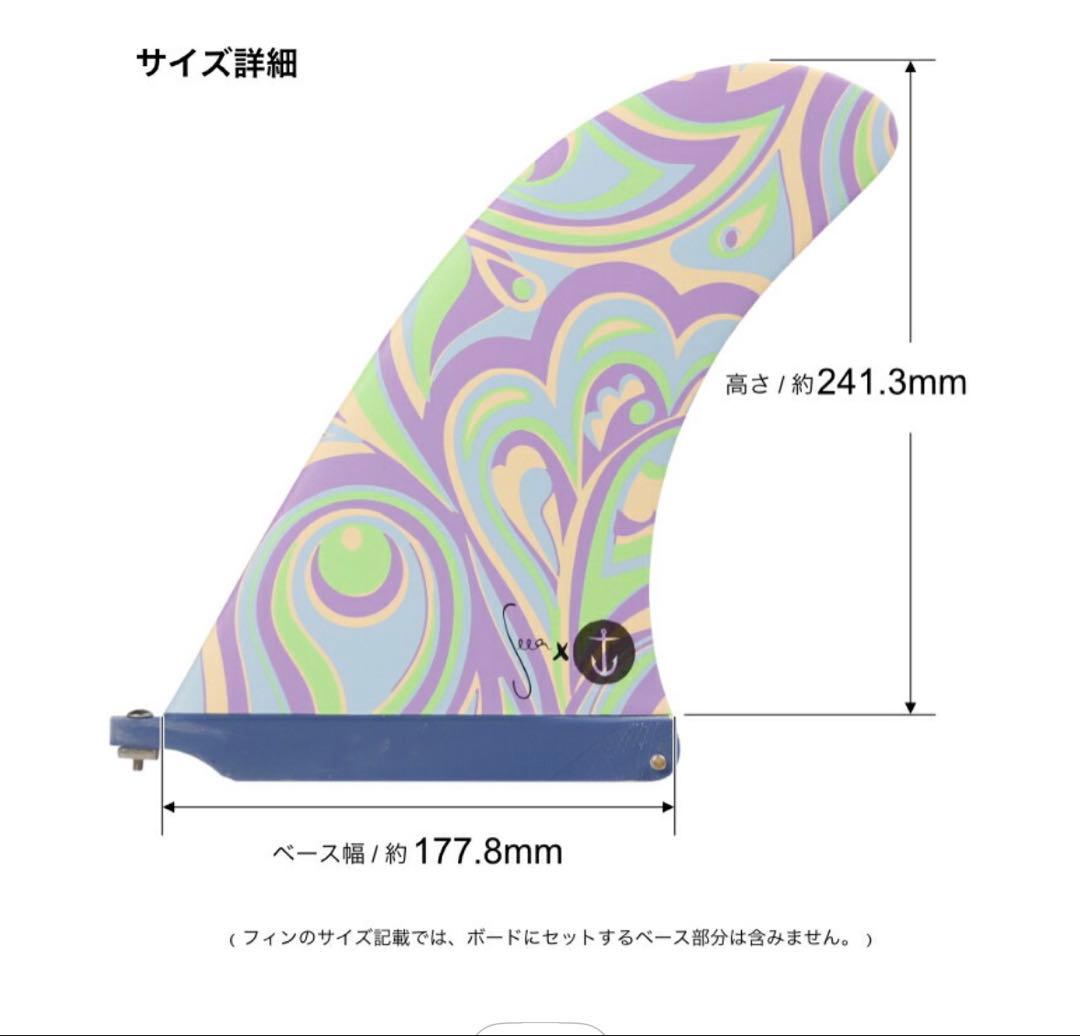 大幅値下げ！レア商品！Captain Fin ×seea 9.5