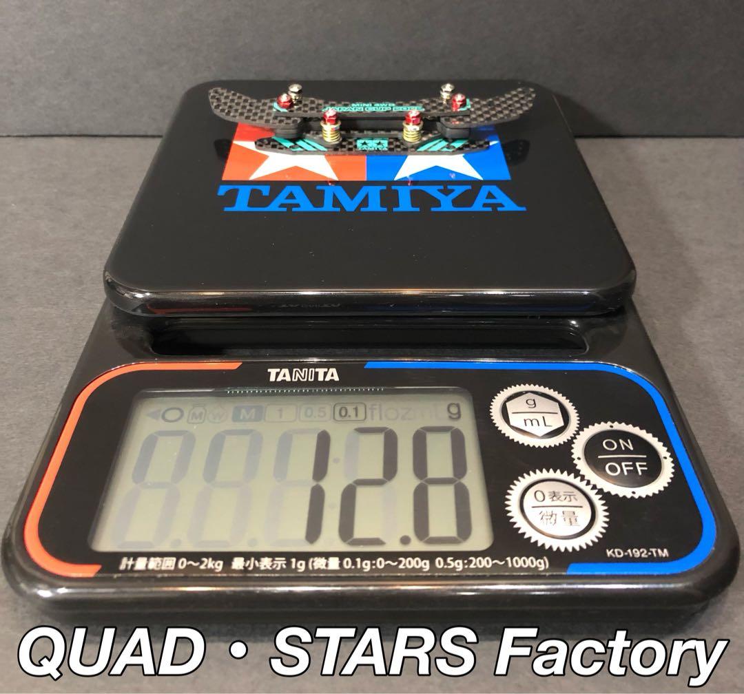 【ミニ四駆パーツ】2軸ATピボットバンパー　J-CUP2022／フルカーボン