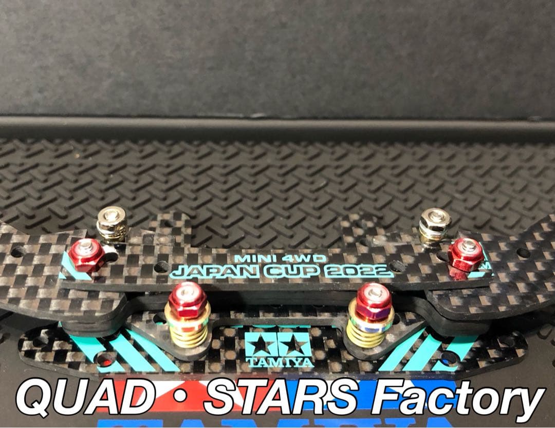 【ミニ四駆パーツ】2軸ATピボットバンパー　J-CUP2022／フルカーボン