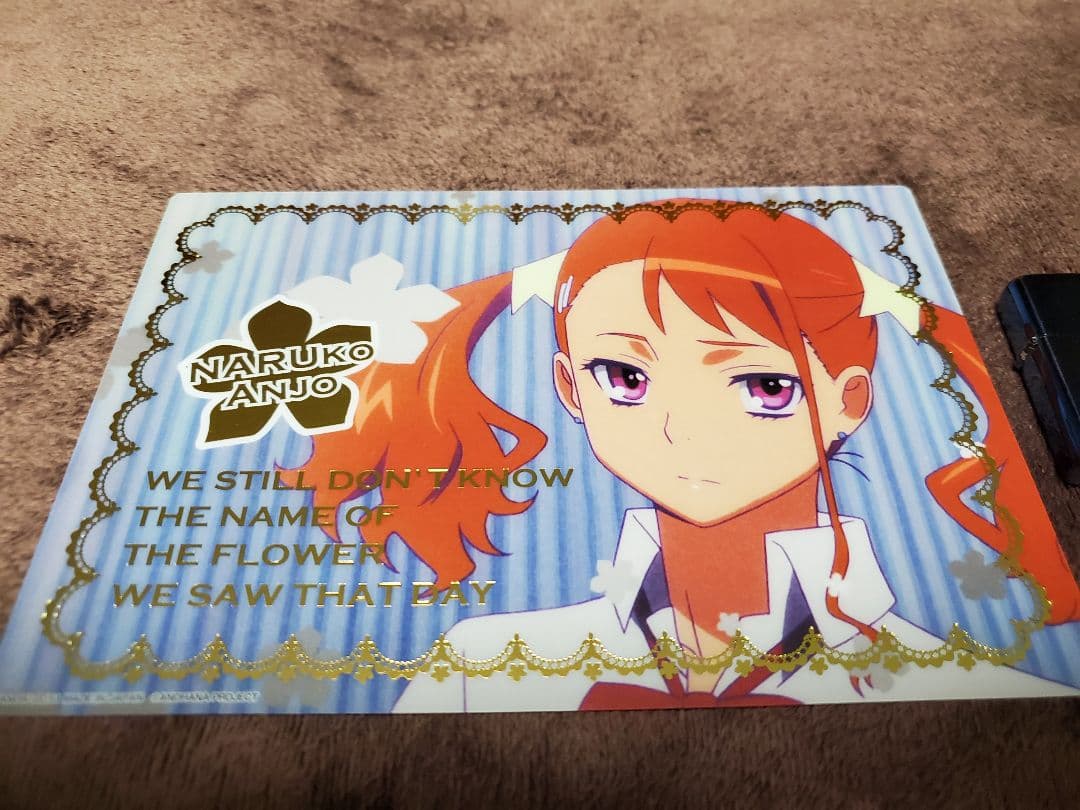 仮面ライダー ショッカー戦闘員　ビニール製　ビッグサイズ ソフビ フィギュア