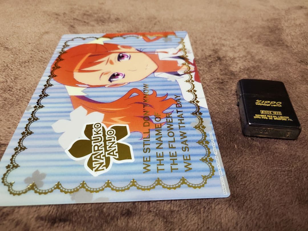 仮面ライダー ショッカー戦闘員　ビニール製　ビッグサイズ ソフビ フィギュア