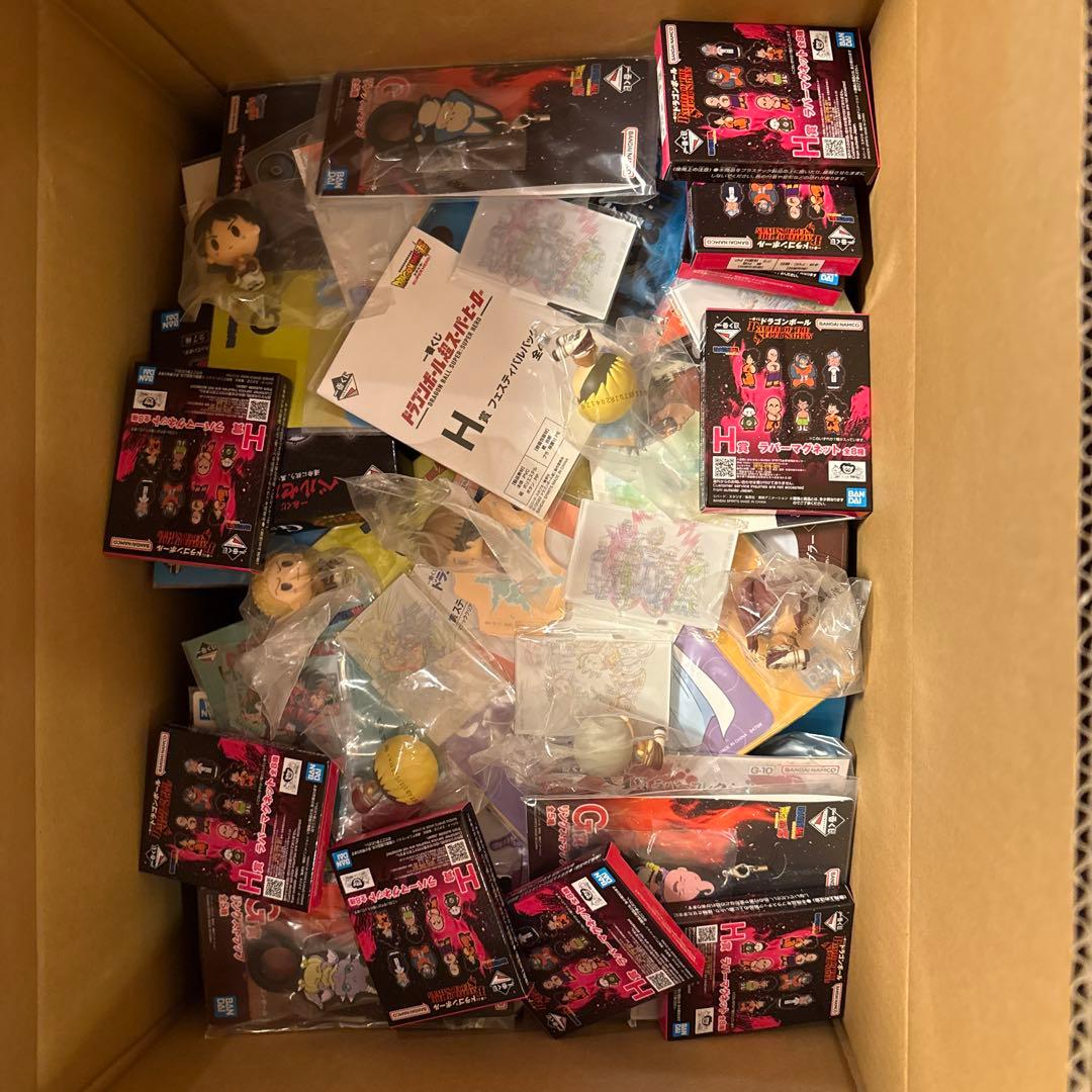 一番くじ　下位賞まとめ売り