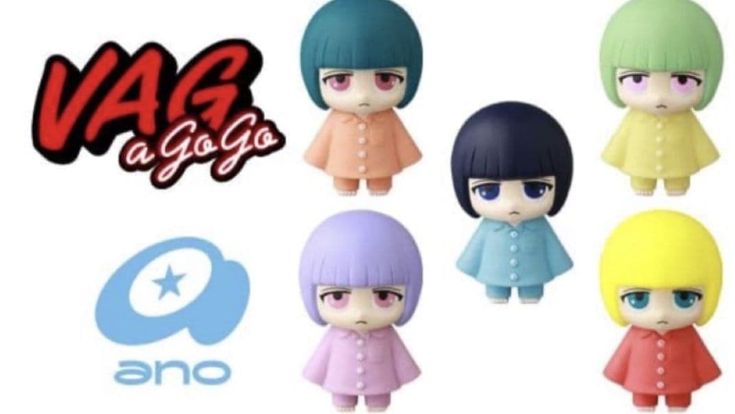 VAG a GoGo ano あのちゃん 5体セット