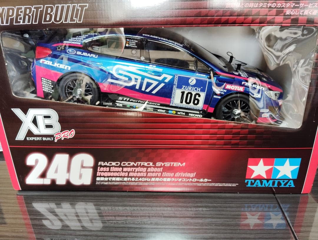 タミヤ TT 02 XB オプション 多数 組み込み済み 新品 最終価格