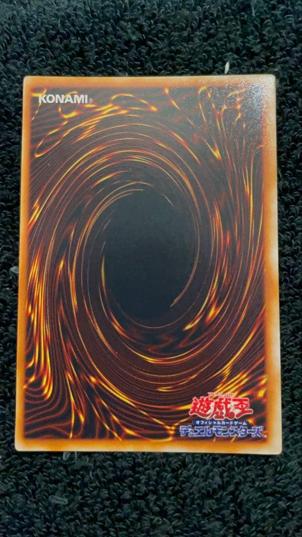 【極美品】マジシャン・オブ・ブラックカオス　とても綺麗　初期