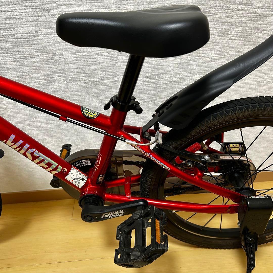 【文京区引取り限定】d-bike MASTAR+ 18インチ 赤 前カゴ付き