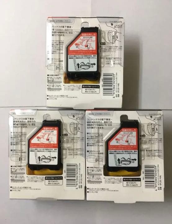 タジマ Tajima スケール セフコンベ  ロック-25×3個