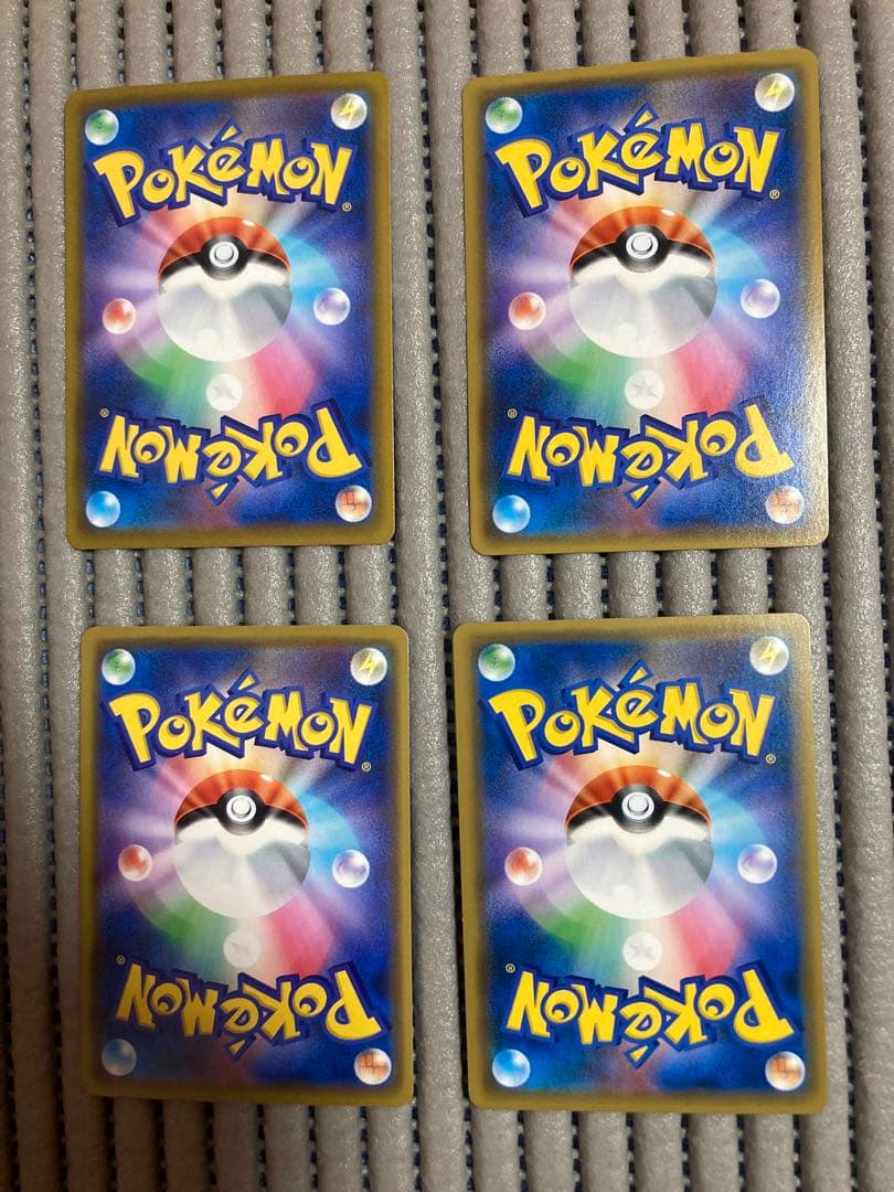 フレンドリィショップ キャンペーン PROMO SM-P S-P プロモ B1