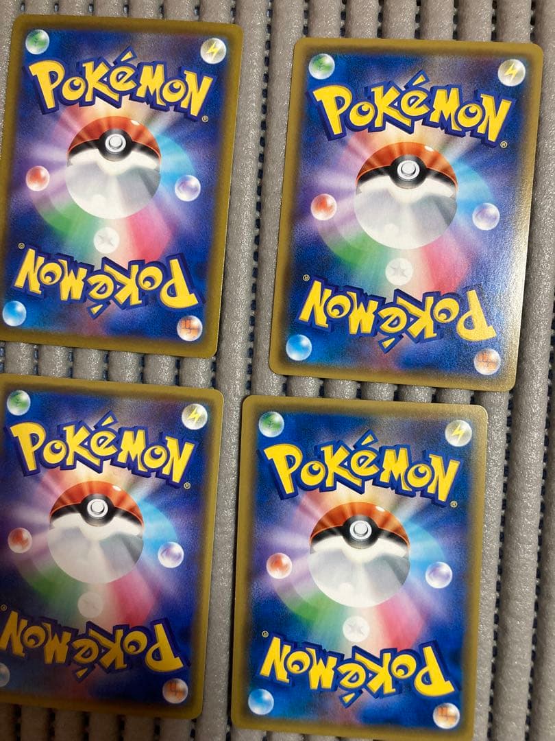 フレンドリィショップ キャンペーン PROMO SM-P S-P プロモ B1