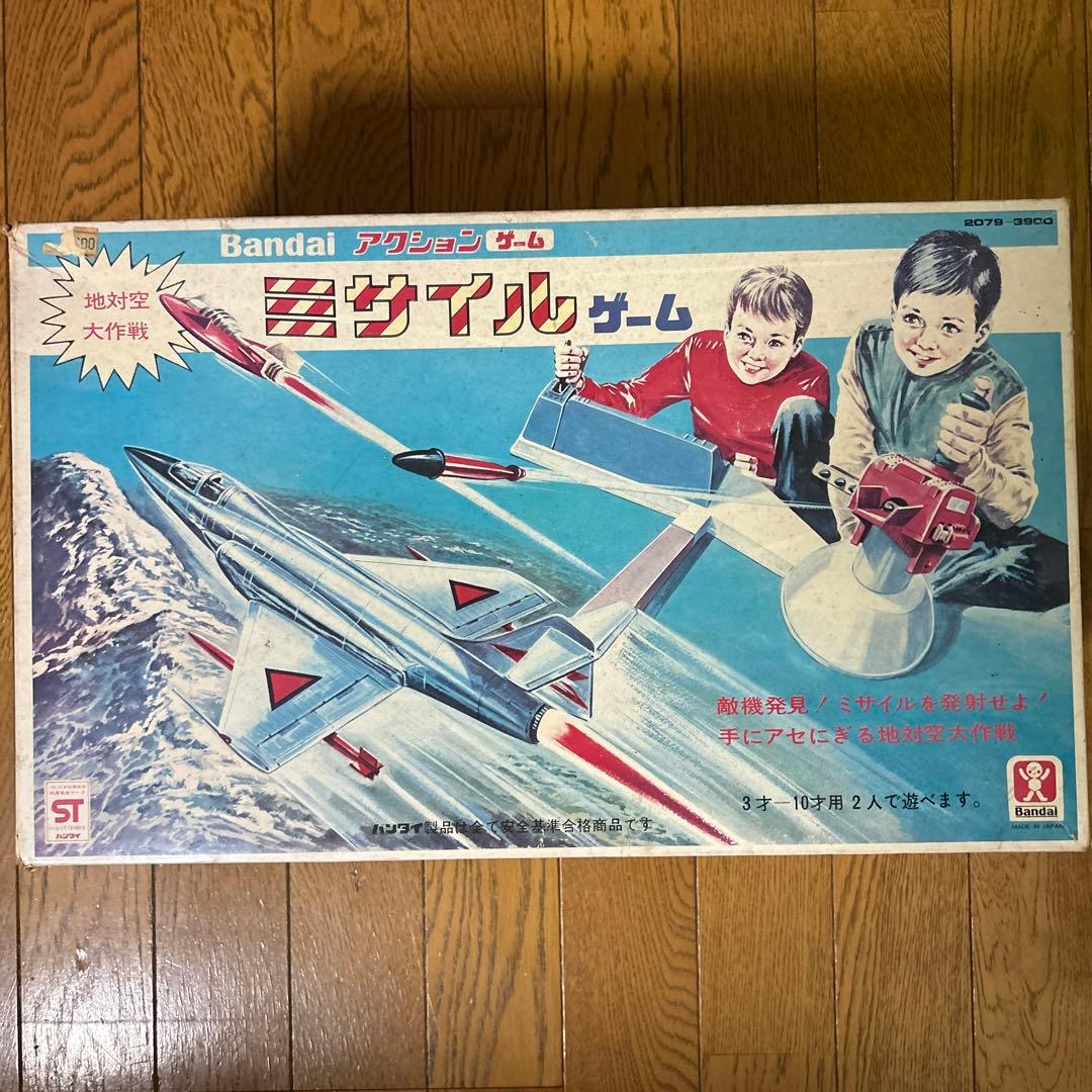 バンダイ　ミサイルゲーム