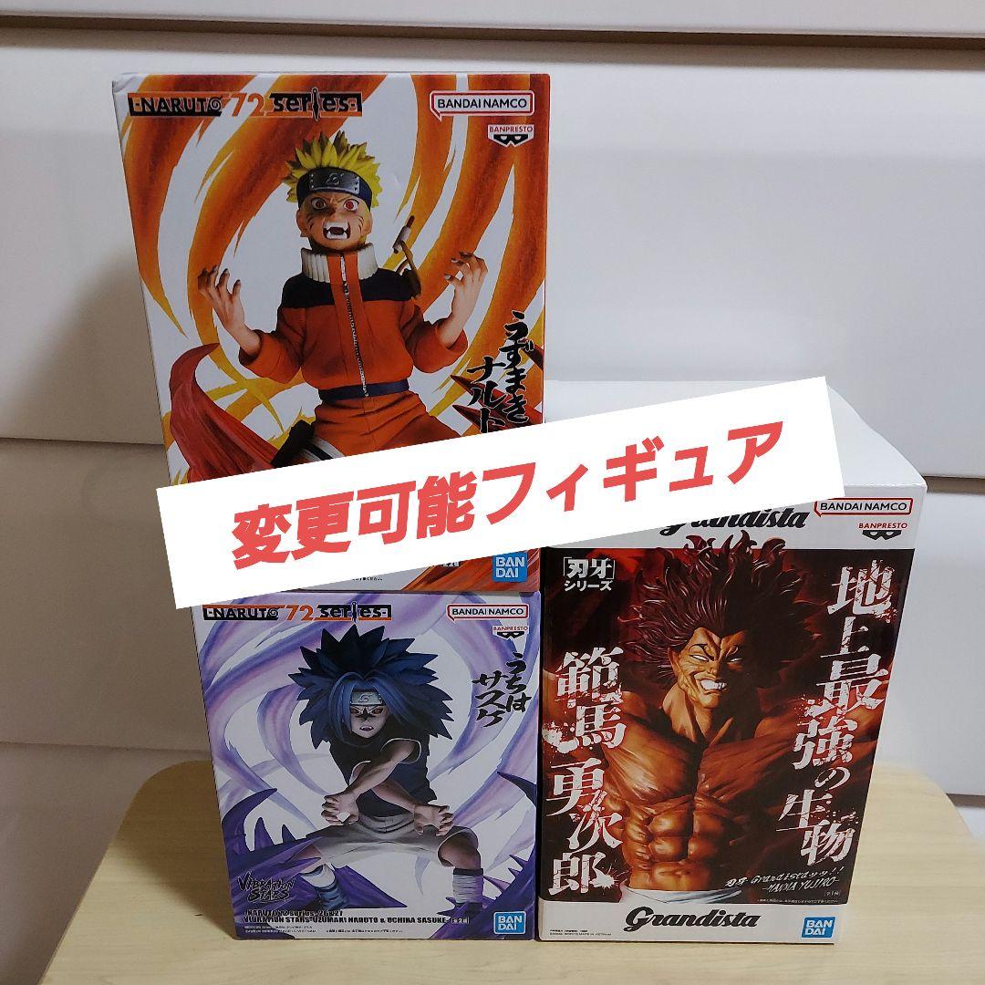 フィギュアまとめ売り　16点　HUNTER×HUNTER　キルア　クラピカ等