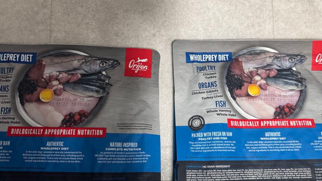 Orijen Original オリジン ドッグフード