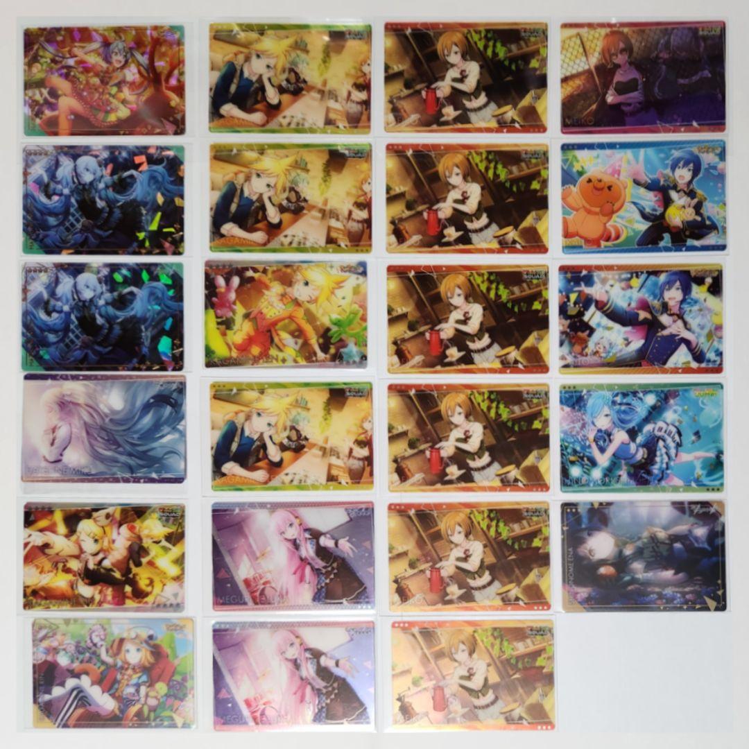 プロセカ　紙類まとめ売り　※バラ売り可