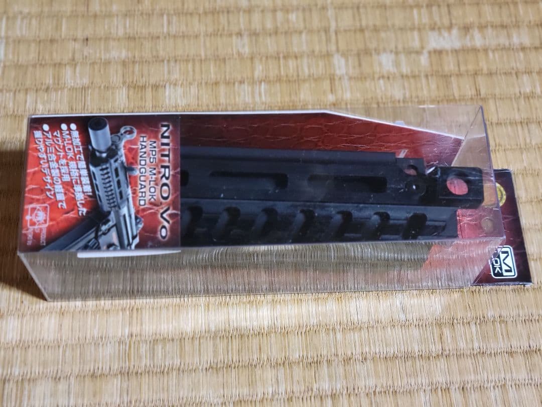 2/1まで、戦場ヶ原ひたぎ