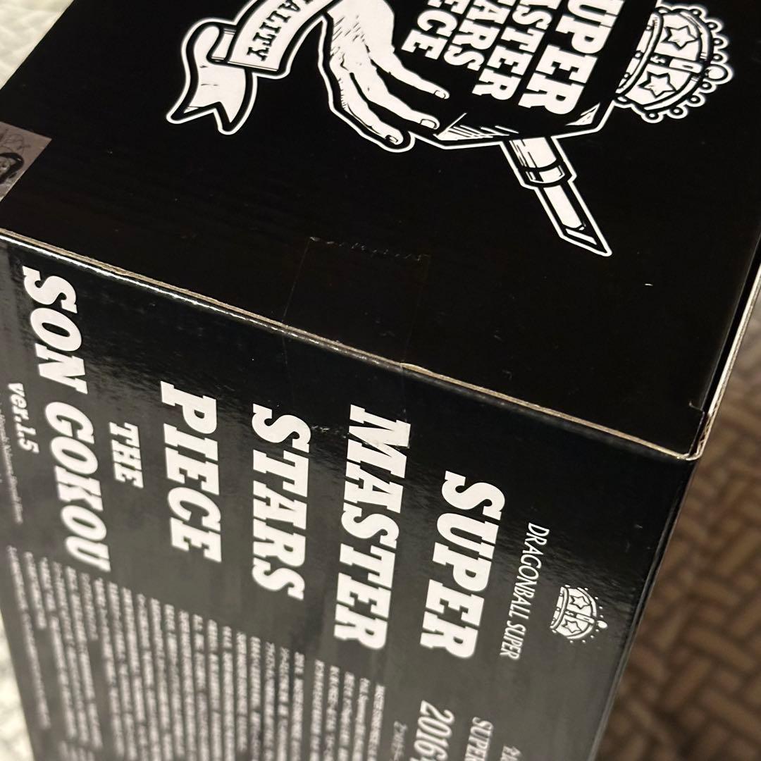 【新品未開封】 SMSP ドラゴンボール 孫悟空 B賞 02 アニメカラー