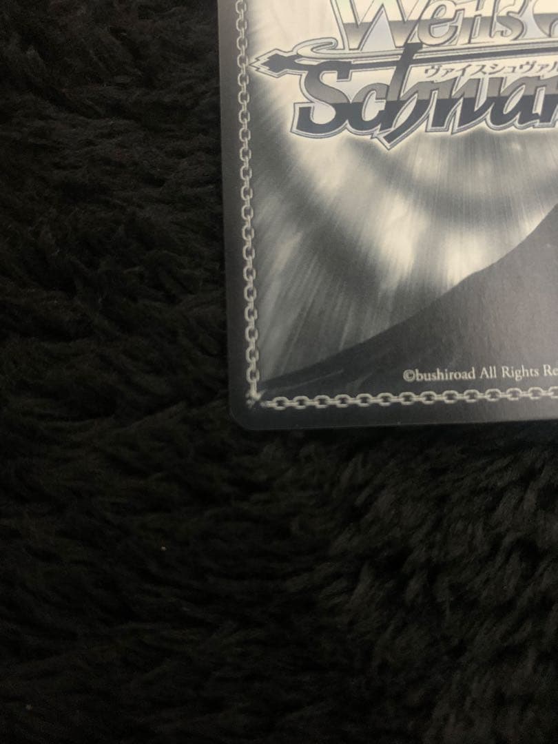 最終値下げ　ヴァイスシュヴァルツ　夏の思い出　大空スバル SSP サイン