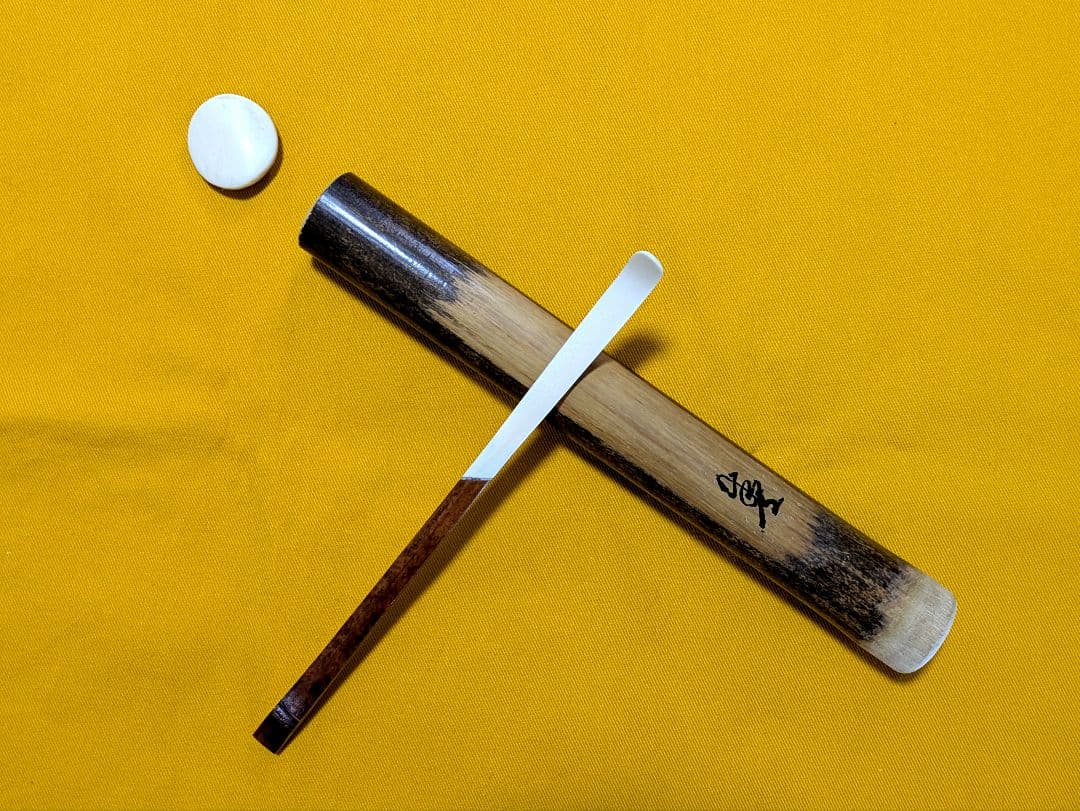 【閉店売り尽し】本煤竹挟継茶杓　定寸利休型