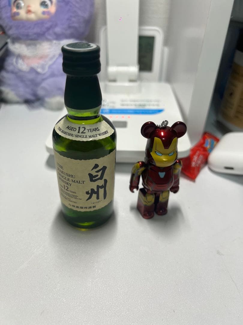 山崎12・白州 12年ウイスキーセット3本