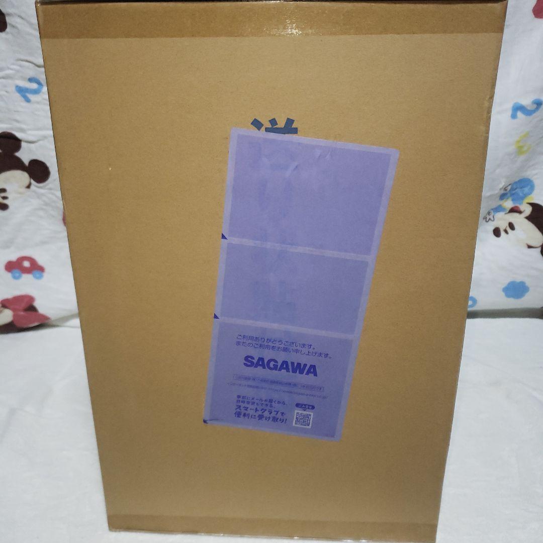 P.O.P “SA-MAXIMUM” ルフィ　ギア“4”　「弾む男」Ver.2