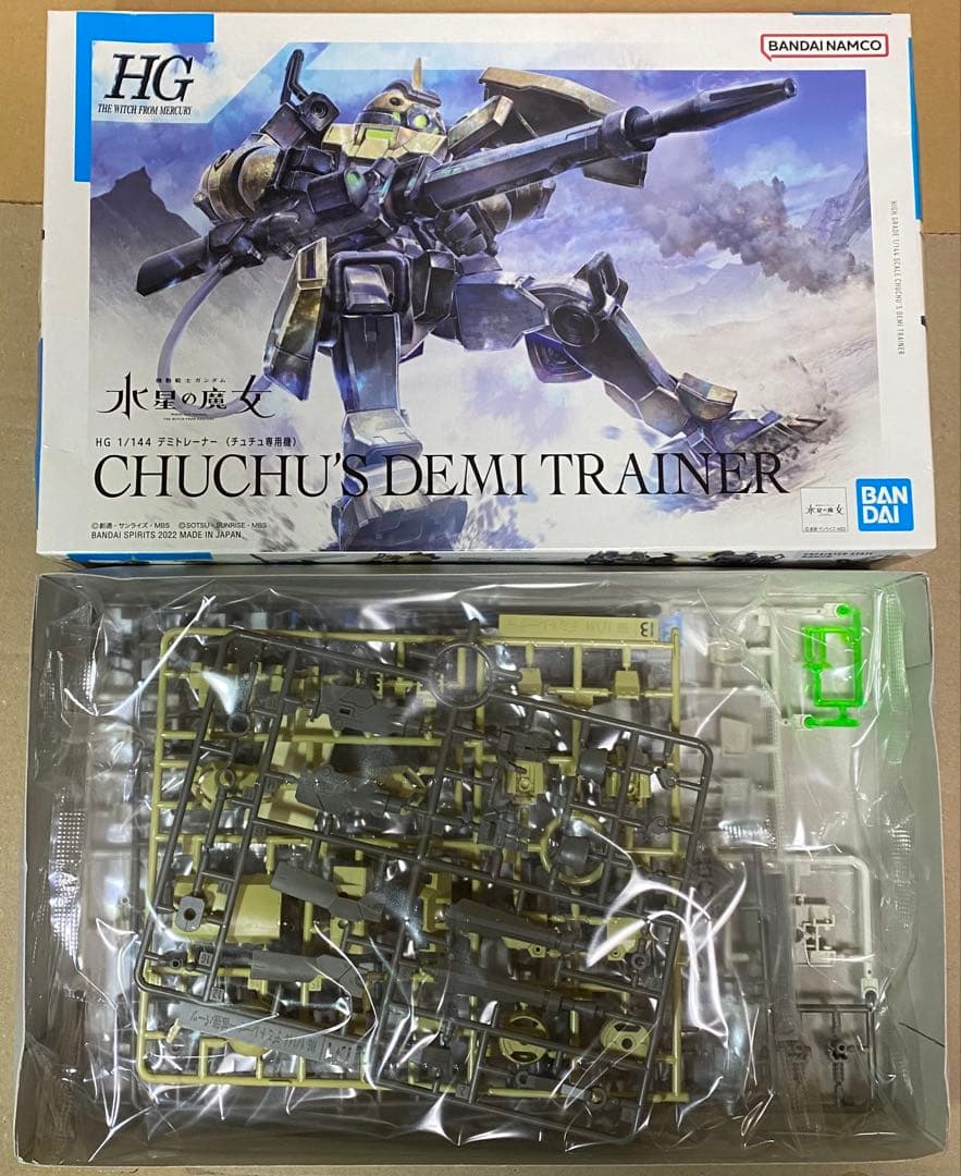 新品未組立　HG 1/144 機動戦士ガンダム　水星の魔女　 ６種セット