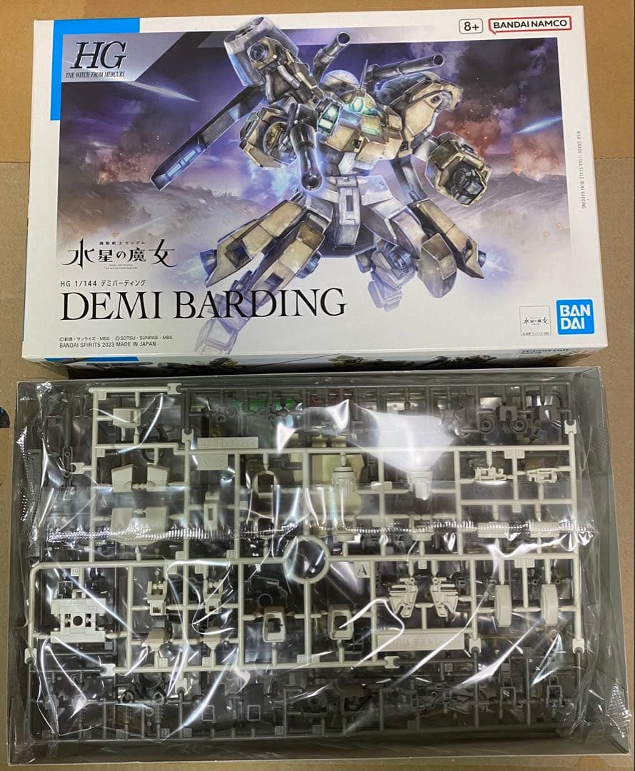 新品未組立　HG 1/144 機動戦士ガンダム　水星の魔女　 ６種セット