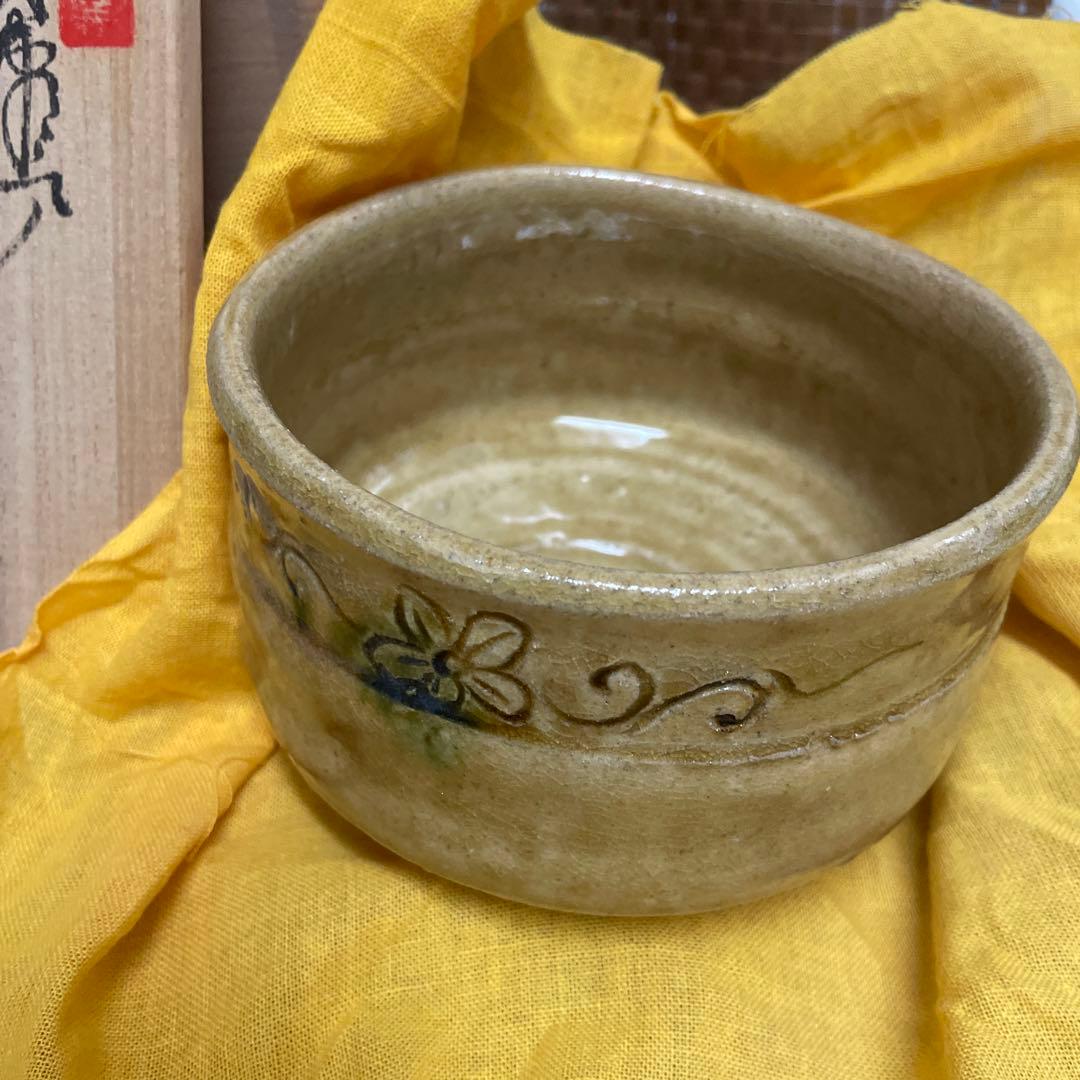 加藤錦雄 茶碗 陶器製 花模様　赤津焼　茶道