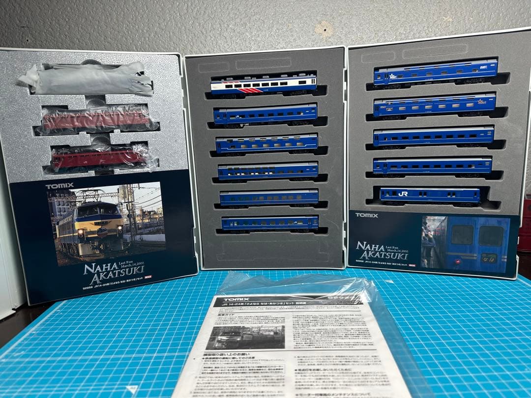 TOMIX 限定品さよならシリーズまとめ売り